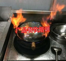 掌握正宗廣州醉鵝技藝與酒店管理 開啟美食事業新篇章